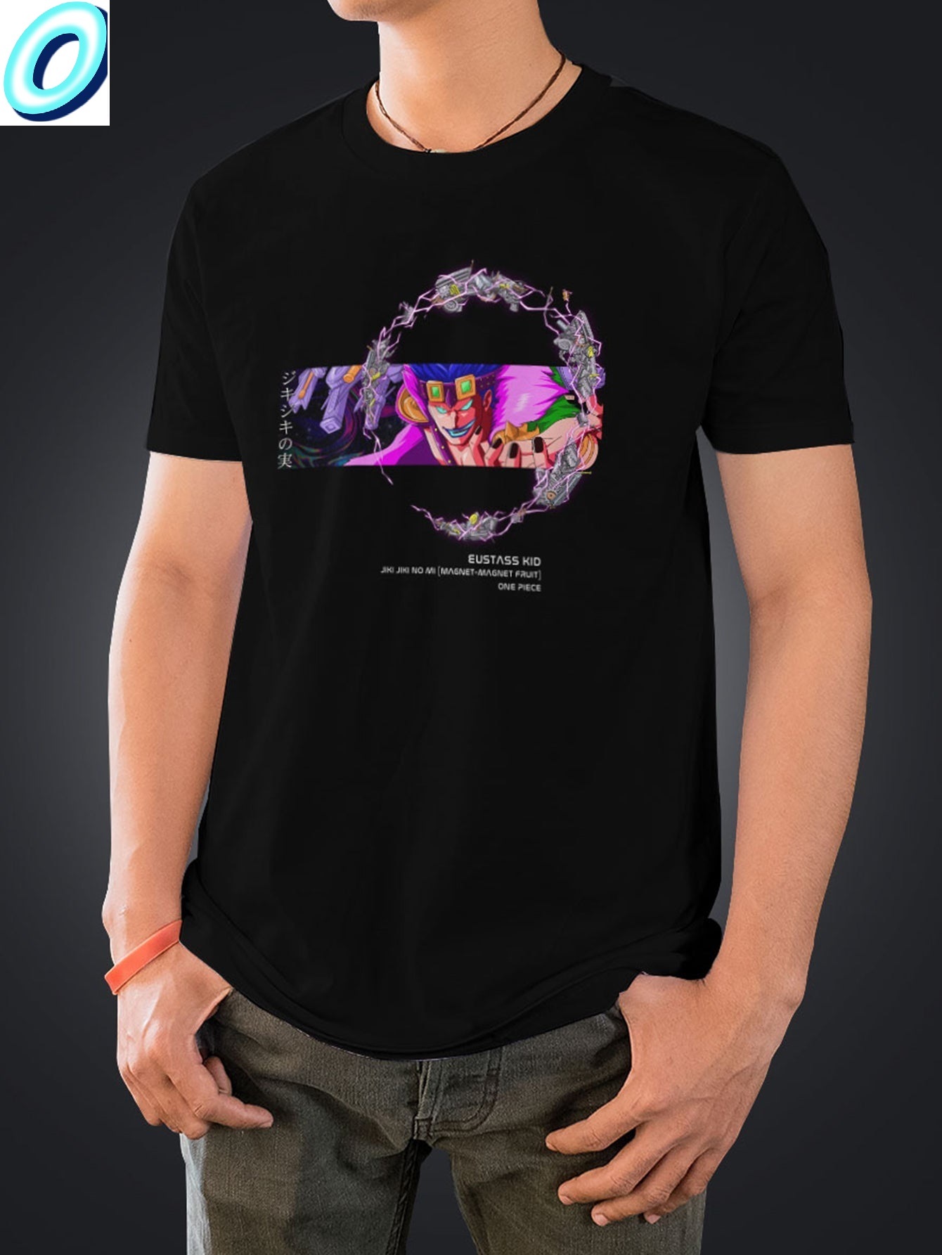 Magnet Psych T Shirt 3.jpg