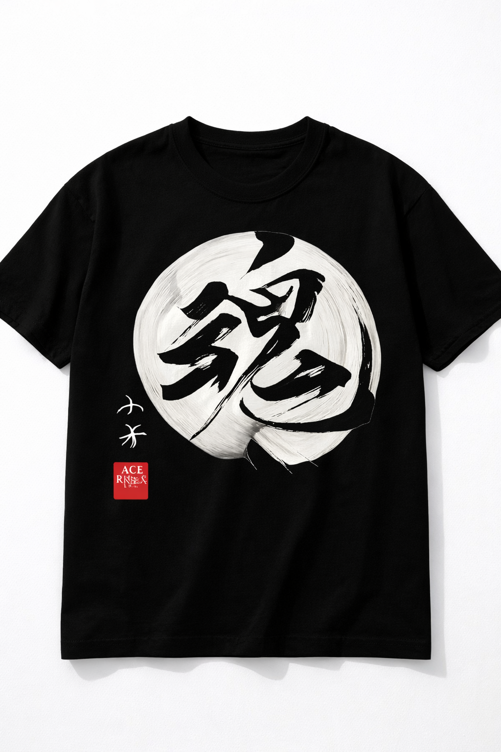 Soul Tamashii Kanji Spirit Tee